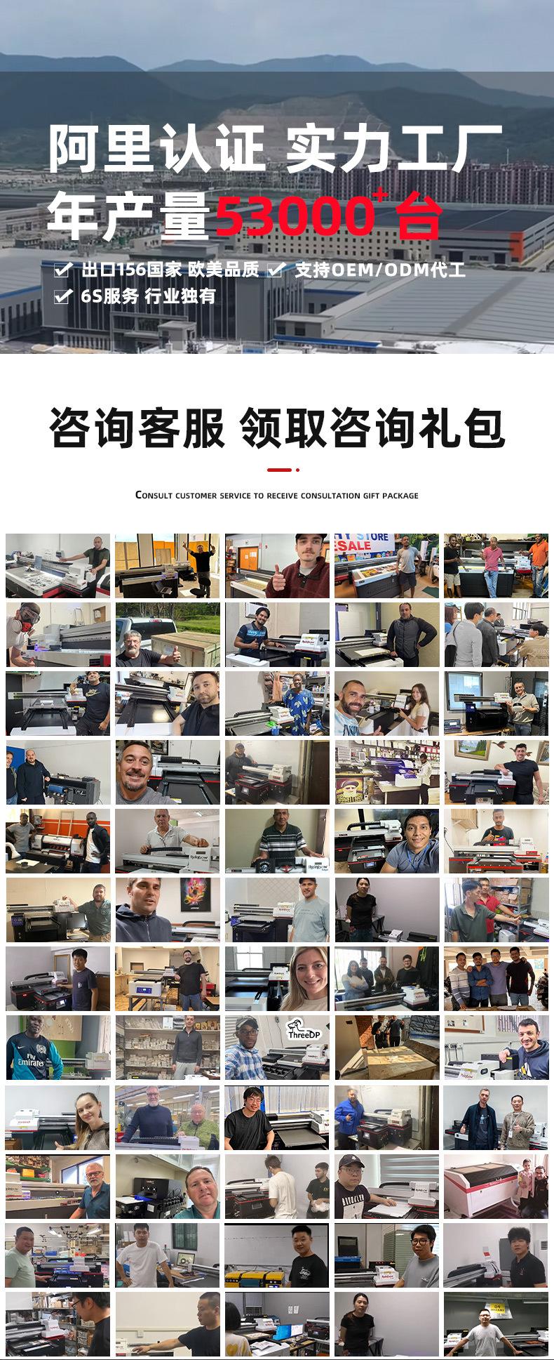 4030详情页_01