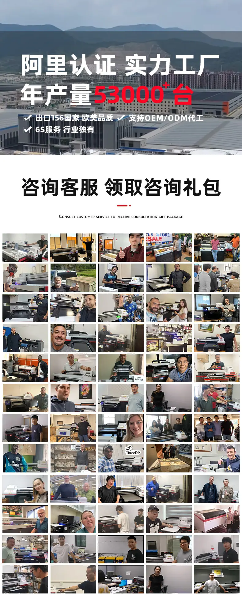 3220详情页_01