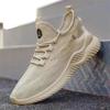 Sapatos Masculinos de Verão de Malha Respirável Drop-Shipping de Uma Peça, Sapatos Casuais Confortáveis, Sapatos Esportivos, Antiderrapantes, Resistentes ao Desgaste, Versáteis para Uso Casual