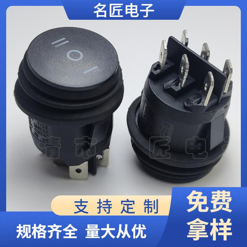 大泽工具_20240523214329