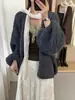 Cárdigan de punto estilo coreano, corte relajado, manga de farol para mujer, nueva colección Otoño/Invierno 2026, prenda exterior suave y versátil