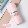 Toalla de Terciopelo Coral Ancha y Estrecha Empaque de Regalo Toalla para el Hogar Lavado de Cara Toalla de Mano Absorbente Engrosada Toalla Rayada de Color