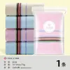 Toalla Jie Liya, 100% Algodón, Clase A, Algodón Puro, Absorbente, No Suelta Pelusa, para Lavar la Cara, Regalo de Boda, Eva Empaquetada en Bolsa Individual