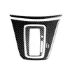 Adecuado para Honda 12-16 Crv Piezas de Modificación Interior de Fibra de Carbono Panel de Palanca de Cambios Pegatinas Decorativas Accesorios para Coche