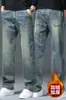 Jeans Retrô Masculino 2026 Outono e Inverno Veludo Engrossado Tamanho Grande Solto Reto Elástico Calças Longas Casuais Masculinas