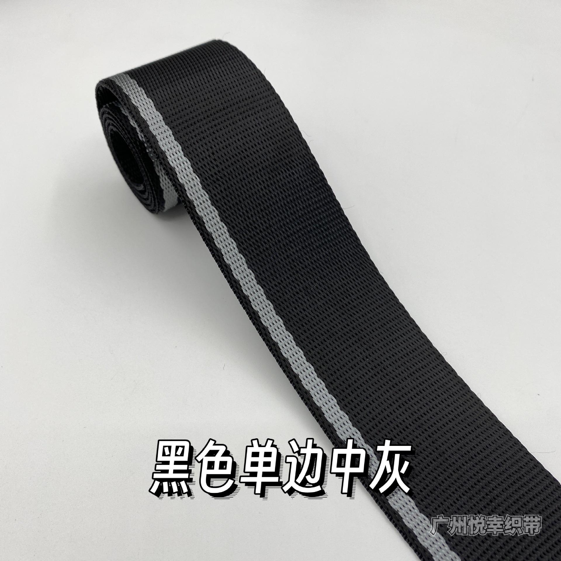 黑色单边中灰.jpg