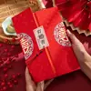 Cerimônia de Noivado Convite de Casamento Luxo Leve Capa Dura Dobrável Simples Convite de Casamento Alto Padrão Luxo Livro de Casamento Cerimônia Estilo Chinês