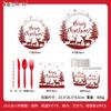 Decoración Navideña Temática de Alce Plato Desechable de Papel para Cena Juego de Vajilla para Fiesta Festiva Vaso de Papel Plato de Papel Servilleta de Papel