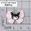 Accesorios de Adorno de Lazo Serie Negra Más Vendidos Materiales para Manualidades Diadema Funda de Teléfono Llavero Materiales de Adorno de Resina