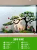Árbol artificial de alta gama, pino acogedor simulado, planta de árbol artificial grande, recibidor interior, decoración de escalera, pino y plantas verdes
