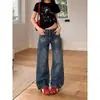 Jeans de pierna recta para mujer, nuevo estilo otoño-verano 2026, de cintura alta, retro, corte ajustado, pantalones de pierna ancha estrecha para mujeres petite