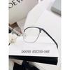 Gafas de negocios de celebridades de Internet, sencillas y cómodas, ultraligeras, de aspecto sencillo, artísticas, de belleza, estilo explosivo, dominantes, errantes, maestras 99016