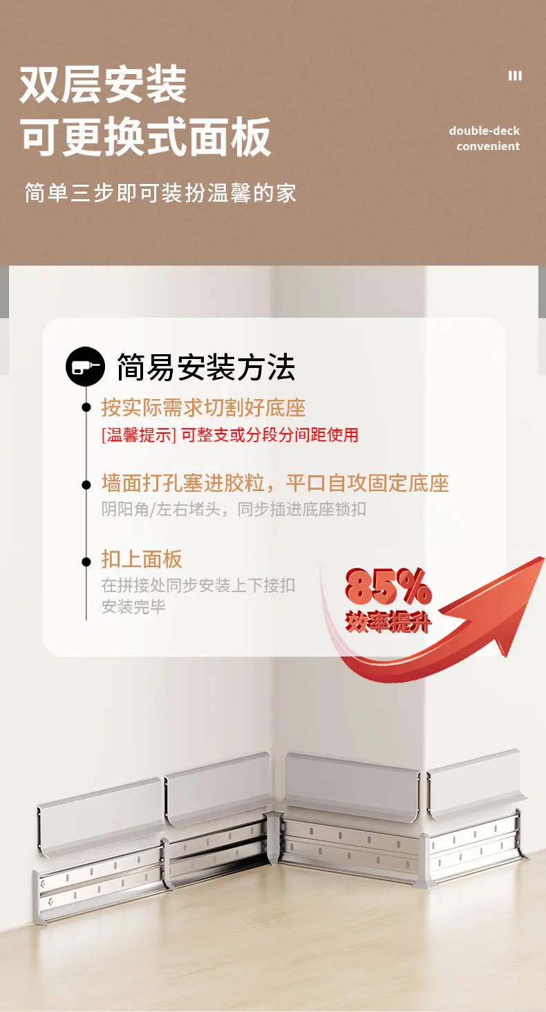 详情图_12.jpg
