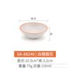Pequena tigela de melamina imitação de porcelana tigela de arroz tigela de sopa japonês criativo utensílios de mesa restaurante panela quente churrasco restaurante temperos tigela comercial