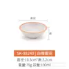 Tigela Pequena de Melamina Imitação de Porcelana Resina Tigela de Arroz Tigela de Sopa Criativa Japonesa Utensílios de Mesa Restaurante Hot Pot Churrascaria Tigela de Condimento Comercial