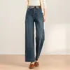 Jeans rectos para mujer, nuevo estilo popular otoño 2026, petite, tiro alto, corte ajustado, cropped, pierna estrecha ancha