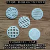 Máquina Manual de Plástico para Hacer Pasta para Uso Doméstico, Placas Moldeadoras para Hacer Fideos Gruesos y Finos, Fideos Trenzados Redondos y Accesorios de Molde