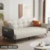 Sofá-cama com tecido simples resistente a arranhões de gato, adequado para uso em recepção e sala de estar, sofá-cama dobrável para espaços pequenos, sofá-cama de dupla finalidade