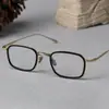 Armazones de Gafas de Titanio Puro para Hombres y Mujeres, Armazones Completos de Titanio, Gafas de Armazón de Placa, Se Pueden Equipar con Graduación para Miopía