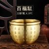 Cilindro Baifu de Latón Cilindro Pequeño de Cobre Adornos para el Hogar Artesanías Grabado Palabra Mifu Miquan Producto Básico de Yiwu Venta al por Mayor