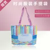 Tienda de Ropa Spot Bolso Rpp Bolso Reciclable Ecológico Bolsa de Compras de Plástico Reciclado a Prueba de Polvo e Impermeable Personalizado