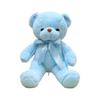 Oso de Peluche Juguete de Peluche Oso Abrazable Muñeco de Dibujos Animados Regalo de Cumpleaños Estudiante Graduación Mini