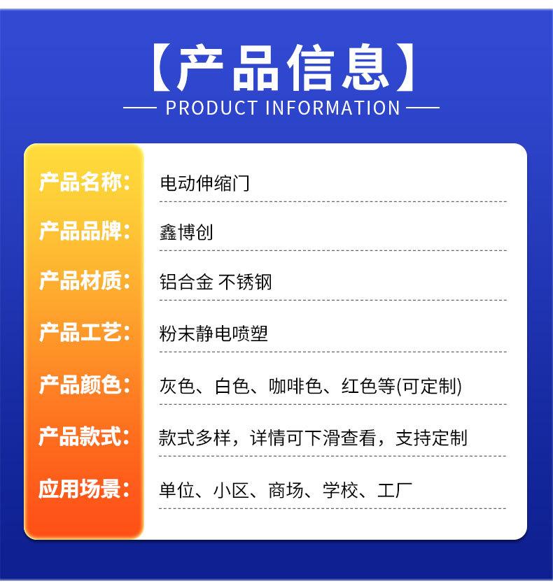 详情_09.jpg