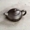 Tetera Morada de Arcilla de Gran Capacidad con Filtro de Agujeros Redondos, Tetera Individual Estilo Antiguo para Uso Doméstico, Juego de Té Kung Fu de 480ml B12
