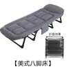 Cama dobrável para almoço, cama de solteiro para áreas externas, cama simples portátil para escritório, cama militar, poltrona reclinável multifuncional, cama acompanhante
