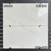 Azulejos de Parede para Banheiro 300X600 Azulejos de Porcelana para Sala de Estar, Varanda, Cozinha, Azulejos Brilhantes para Parede Interna, Azulejos Foscos Antiderrapantes