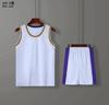 Conjunto de Uniforme de Basquete Retrô para Homens, Uniformes de Competição Estampados, Uniformes de Time, Camisetas de Treino Esportivo de Secagem Rápida, Estilo Moderno com Número Estampado para Meninas Estudantes