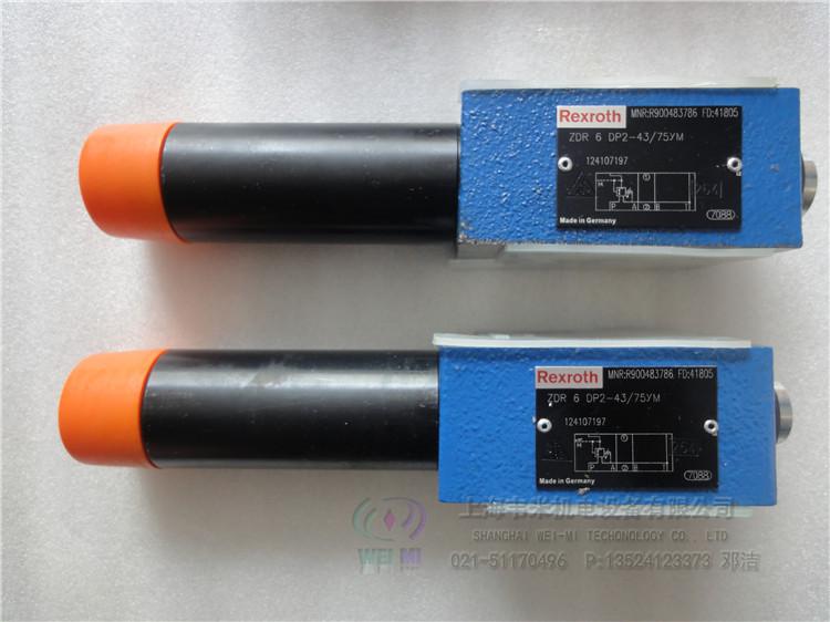 ZDR6DP2-4375YM