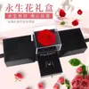 Caja de Regalo Flor de Rosa Dropshipping Collar Anillo Pulsera Pendiente Caja de Papel Grabado Universal Paño de Pulir Plata Venta al por Mayor de Fábrica