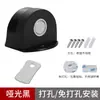 Batente de Porta de Aço Inoxidável Anticolisão Magnético Porta de Madeira Porta Espessada Topo de Porta Ventosa de Porta Sem Furo Topo de Tartaruga de Silicone Ventosa de Piso Batente de Porta Elevado