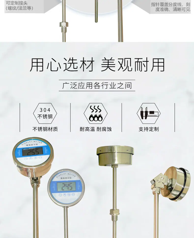 详情页_04.png