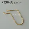 Herramienta para Incienso de Latón Puro Sello para Incienso DIY Pala para Incienso Cuchara para Incienso Prensador de Ceniza Pincel para Incienso Set para Principiantes de Tallado de Incienso Set de Siete Piezas
