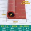 Tira de sellado tipo P de silicona resistente a altas temperaturas, sello de doble P para gabinete de vapor, tira de sellado de silicona tipo B en forma de 9 para equipos de alimentos