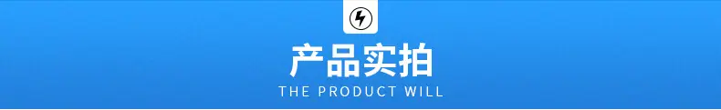 精品内页_02.jpg