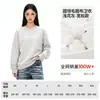Sudadera de rizo pesado estilo americano para otoño e invierno, color liso, cuello redondo simple, top holgado de manga larga, unisex