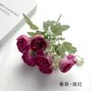 Buquê de Peônias Redondas Simuladas 6 Pequenos Lingotes Peônia Casamento Mobiliário para Casa Adereços para Fotos Ins Novo Chinoiserie
