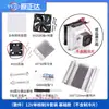 Kit de placa de refrigeración de semiconductores 12v enfriador electrónico radiador DIY aire acondicionado pequeño módulo de enfriamiento de refrigerador producto terminado