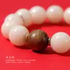 Pulsera de raíz de bodhi blanca estilo nacional para jugar pulsera de la marea nacional Jin Sinan cuenta de transferencia plato de juego cadena alrededor del dedo pulsera suave al por mayor