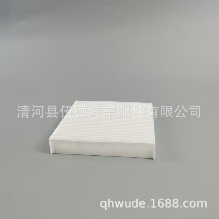 95860-74P00-Y (20)