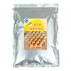 Polvo para Waffles Bandeyan Polvo para Waffles de Huevo Songzhiji Ingredientes Comerciales para Hornear Polvo para Waffles de Huevo 1.0kg