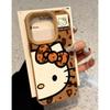 Funda de piel con estampado de leopardo de Hello Kitty para iPhone 16 Pro Max y Apple 15 Pro Max, 14 y 13 (12/11)