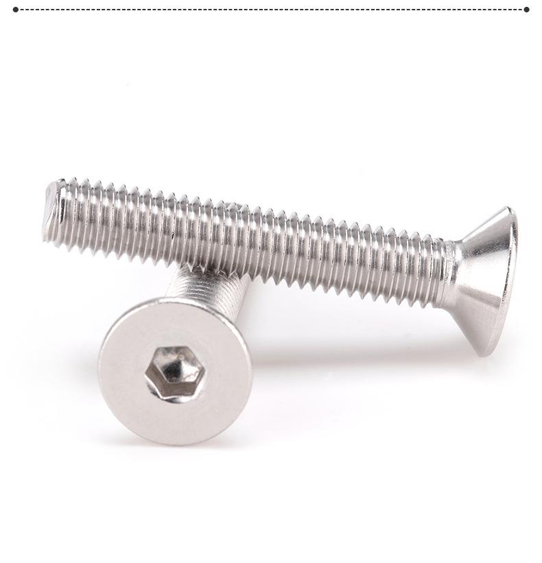 304沉头内六角螺栓_11.png