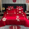 Juego de Cuatro Piezas para Boda Ropa de Cama Nueva para Novia Bordado Funda Nórdica Regalo de Boda Rojo Habitación de Boda Cama de Boda Estilo Chino Festivo Yu Rui