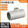 Venda Direta da Fábrica Kaixin Kxpv Redutor de Soquete PPH Tê de Alta Temperatura Resistente Plástico Químico Conexões de Tubo Tê PPH