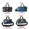 Bolso Nuevo Unisex de Bloques de Color Bolso Almohada Bolso de Hombro Grabado Bolso de Ruedas Bolso Cilíndrico Bolso Cruzado de Moda Bolso de Pareja