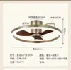 Lámpara ventilador estilo vintage para sala de estar, dormitorio, comedor, luz de ventilador de techo, simple retro, inteligente integrada, accesorio de iluminación Zhongshan